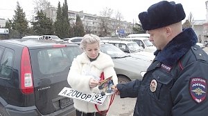 Госавтоинспекция сделала пропагандистскую акцию «Нет коррупции!»