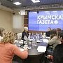 На «детскую» горячую линию в прошлом году обратились более 1300 юных крымчан