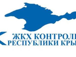 «ЖКХ (жилищно коммунальное хозяйство) Контроль» ищет активистов для создания сети жилищных консультантов