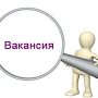 На одну вакансию для начинающих специалистов в Крыму приходится 8 резюме