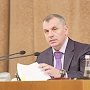 Должность главного архитектора Крыма переподчинена главе Республики