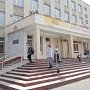 После ремонта в симферопольскую гимназию №1 стало опасно заходить