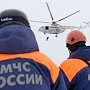 МЧС предупредило о подъеме уровня воды в реках