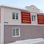 Курган. В горкоме КПРФ успешно продолжается политучеба коммунистов