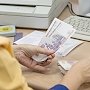 В Крыму ежемесячную денежную выплату начинают выдавать ветеранам в двойном размере