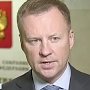 Экс-депутат Госдумы РФ: Крым мог бы стать и частью Америки