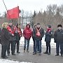 Псков. КПРФ за индексацию зарплат бюджетников