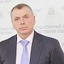 Владимир Константинов дал положительную оценку отчету Главы Республики Крым о результатах деятельности Совета министров РК за 2016 год