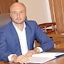 Два договора с Севастопольгазом, или Безопасный газ — в каждый дом