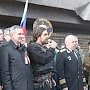 Севастополь отметил двойной праздник