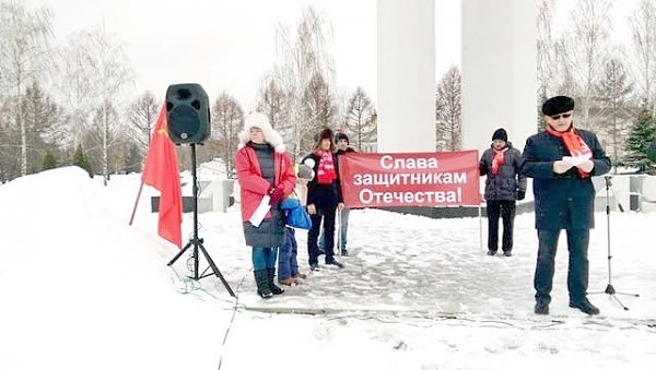 Татарстан. В Нижнекамске состоялся митинг, посвящённый 99-й годовщине создания Рабоче-Крестьянской Красной Армии