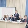 В Новосибирске начал работу Х совместный Пленум ОК и ОК РК КПРФ