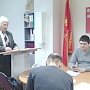 Секретарь Пермского крайкома КПРФ Г.А. Сторожев поздравил слушателей «Школы молодого коммуниста» с Днём Советской Армии и Военно-Морского флота