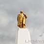 Крымские монархисты просят Госдуму записать Ленина в террористы