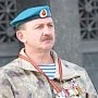 Большая перемена? В Крыму уволили командира полка Народного ополчения