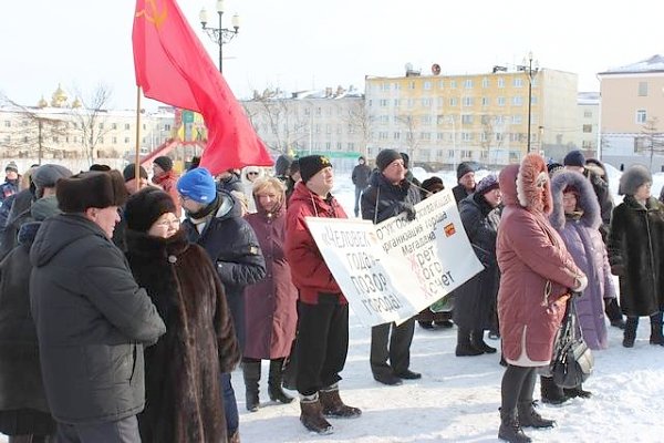 В Магадане состоялся митинг против беспредела в сфере ЖКХ