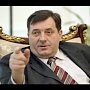 Президент Республики Сербской: волю крымчан, решивших войти в состав России, надо уважать.