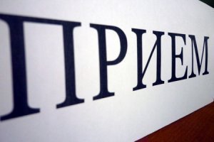 В Керчи проведут День бесплатной правовой помощи