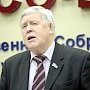 Якутия. Мирнинской городской типографии угрожает ликвидация