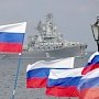 Политолог: Крым вновь стал полноправным южным форпостом России