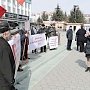 Амурская область присоединилась к Всероссийской акции протеста