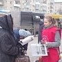 В Тульской области стартовала неделя массовых пикетов, приуроченных к Всероссийской акции протеста КПРФ