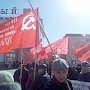 Бурятские коммунисты провели митинг против роста тарифов и цен