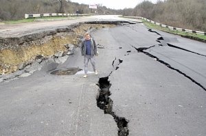 70 миллионов на ликвидацию оползня будет мало