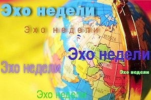 Донбасс-Россия: остался один решительный шаг