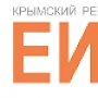 Информационно-расчётный центр будет работать в формате «единого окна»