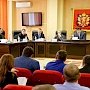 В Керчи желают переселить людей из 17 многоквартирных аварийных домов