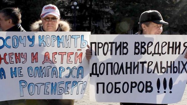 Республика Хакасия. В Абакане дальнобойщики вышли на уличный протест