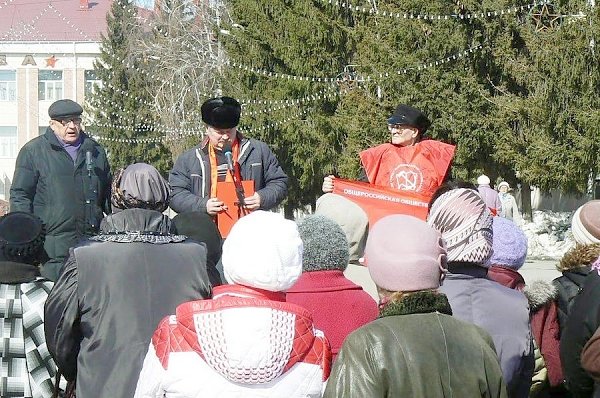 Курган. Серию акций протеста провели курганские коммунисты