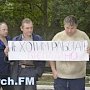 Весь бывший завод Войкова отправили в двухнедельном простой