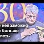 Кино России как её беда. Послесловие к «бунту творцов»