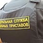 Керчане добровольно оплатили штрафов на сумму более 77 тыс рублей