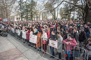 В столице Крыма прошёл антитеррористический митинг