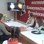 Севастопольские пионеры изучают космос