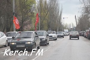 В Керчи состоялся автопробег «Спасибо деду за победу!»