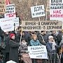 "Оптимизация российской системы здравоохранения в действии". Результаты исследования Центра экономических и политических реформ