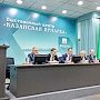 КФУ стал участником 17-й специализированной выставки «Образование. Карьера»