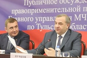 Бизнес-сообщество оценило первые результаты надзорной деятельности МЧС России в новом формате (видео)