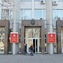 В Севастопольском правительстве назначили новых руководителей