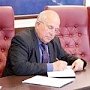 Новый первый замглавы администрации Керчи начал проводить приемы граждан