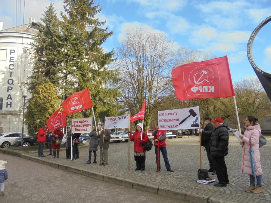 7 апреля в калининграде. Калининградские коммунисты.