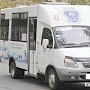 В Керчи 9 автобусных маршрутов будут обслуживать 2 перевозчика