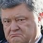 Порошенко мечтает, что Трамп никогда не признает Крым российским