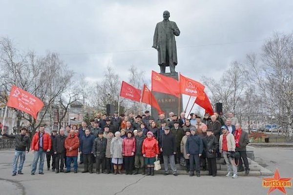 Вологодская область. Руки прочь от В. И. Ленина!