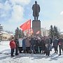 Ленинградская область. Коммунисты провели город в городе Сланцы