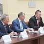 Крым подписал межпарламентские Соглашения о сотрудничестве с Тульской областью и Республикой Хакасия